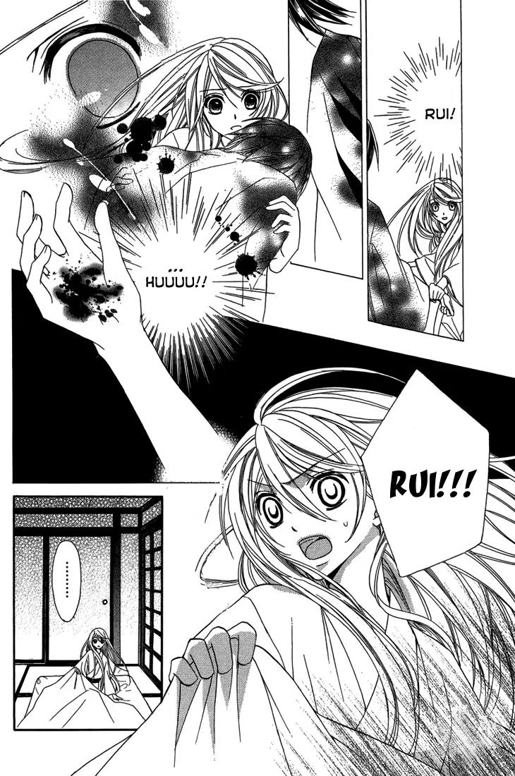 Akaki Tsuki no Meguru Koro Chapter 9 page 29 - Chapter 9: The Pursuing Nightmare