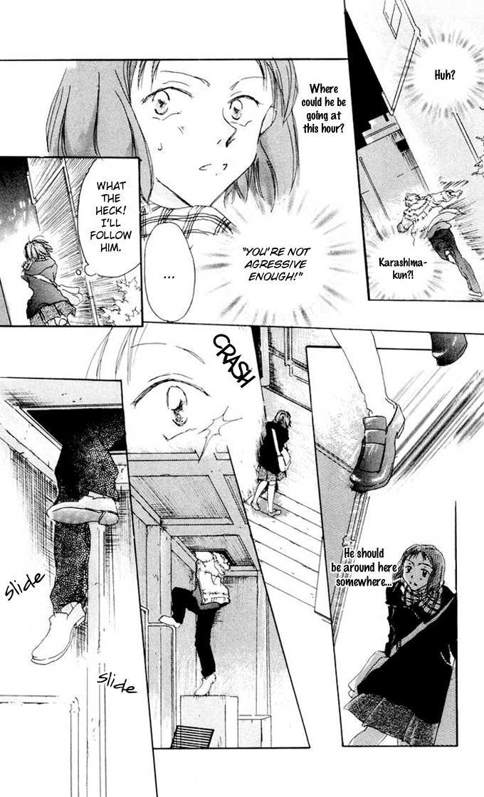 Akaku Saku Koe Chapter 1 page 10 - Chapter 1