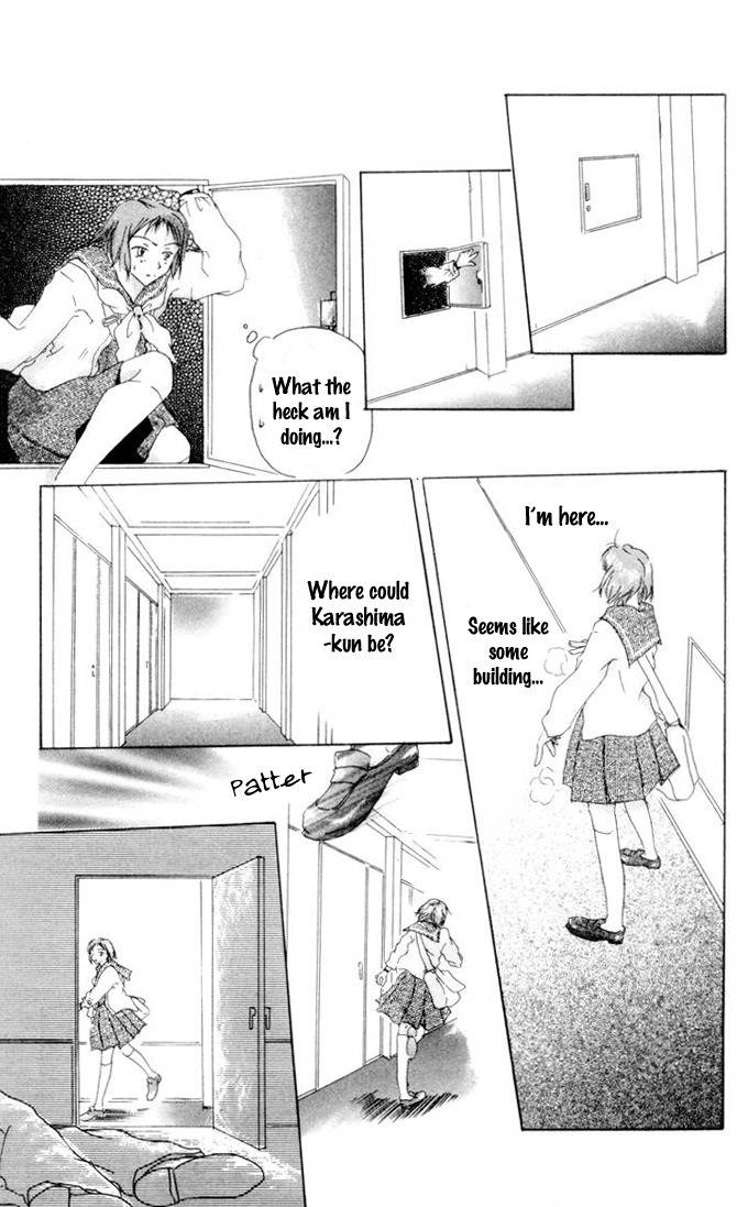 Akaku Saku Koe Chapter 1 page 13 - Chapter 1