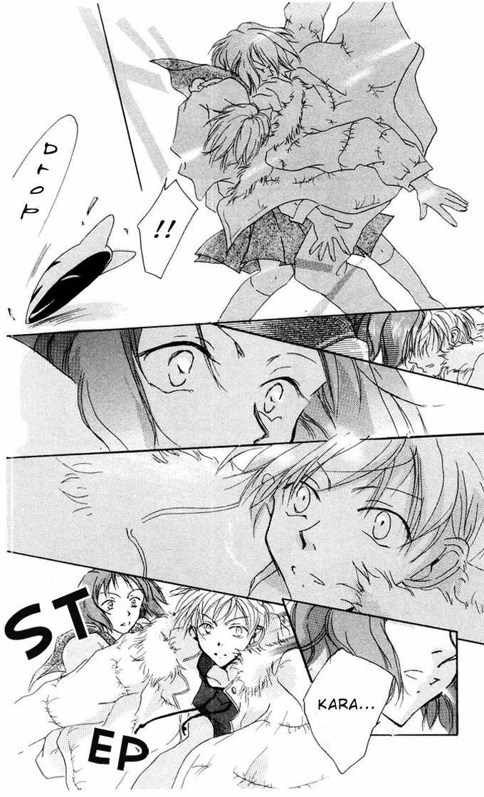 Akaku Saku Koe Chapter 1 page 18 - Chapter 1