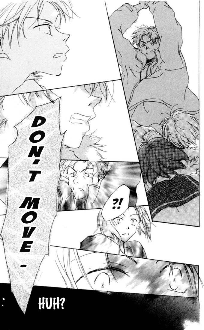 Akaku Saku Koe Chapter 1 page 19 - Chapter 1