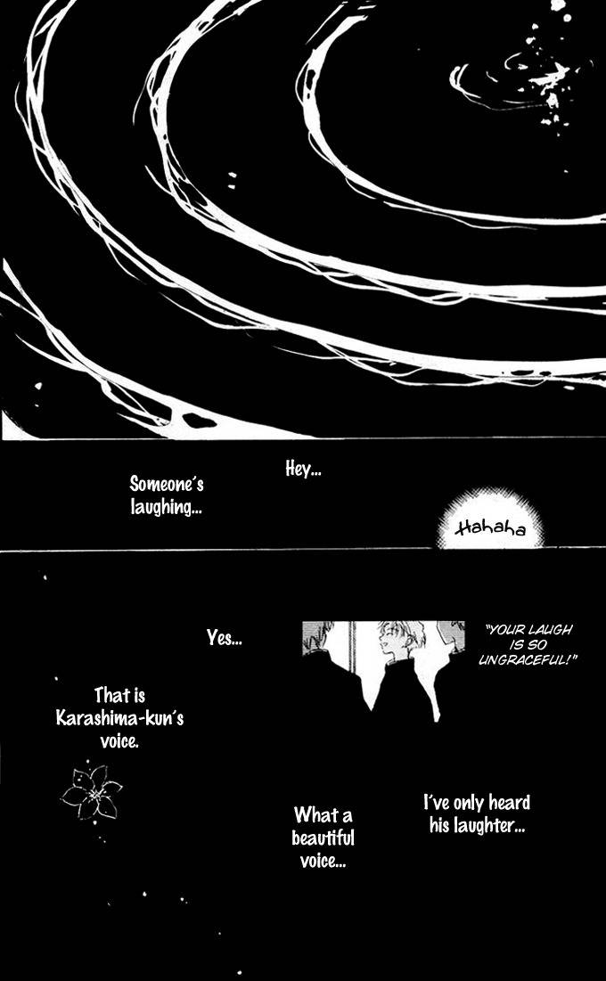 Akaku Saku Koe Chapter 1 page 20 - Chapter 1