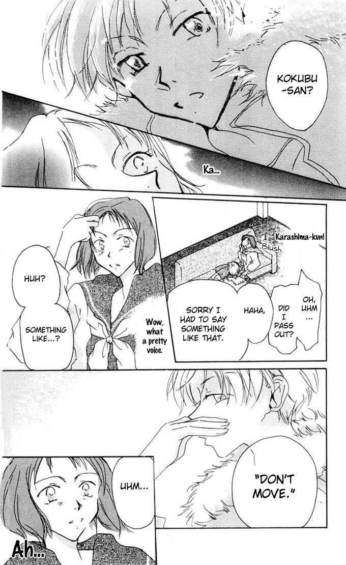 Akaku Saku Koe Chapter 1 page 22 - Chapter 1