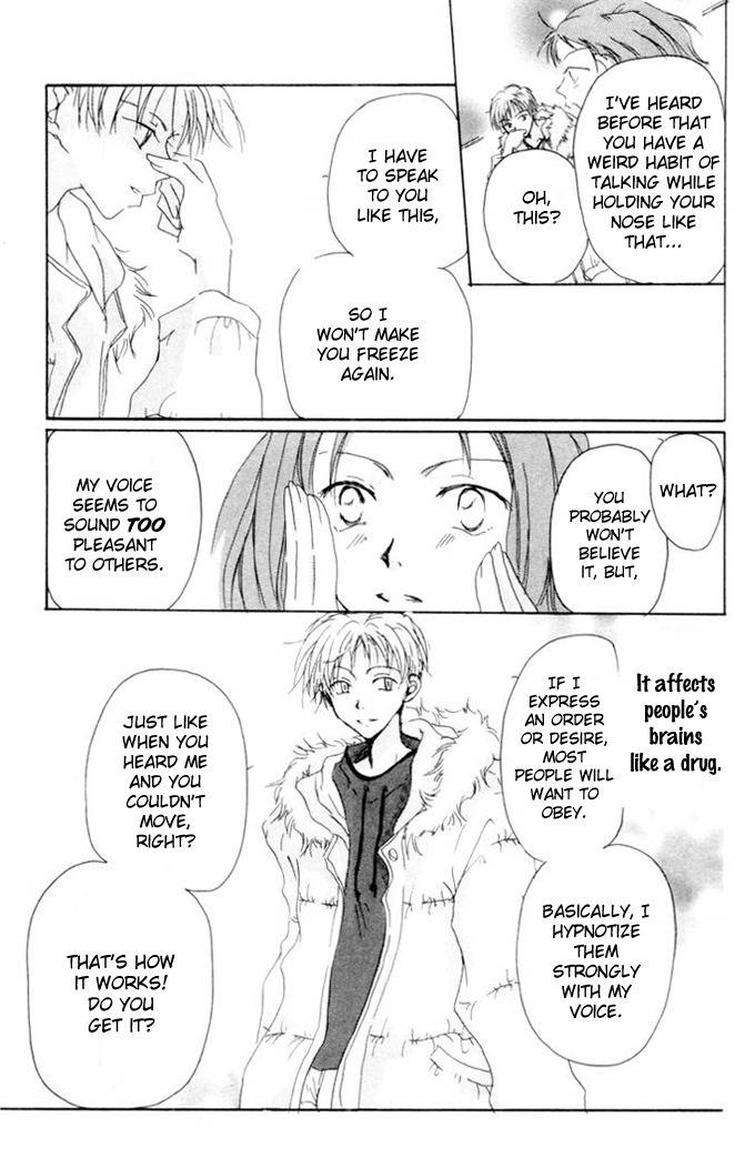 Akaku Saku Koe Chapter 1 page 23 - Chapter 1