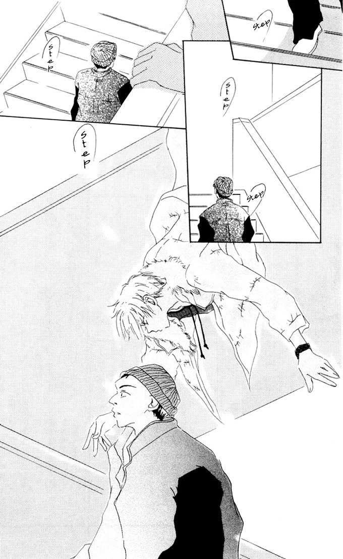 Akaku Saku Koe Chapter 1 page 28 - Chapter 1