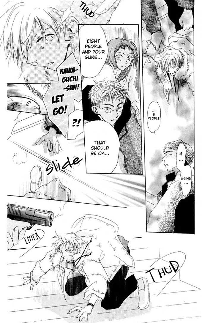 Akaku Saku Koe Chapter 1 page 30 - Chapter 1