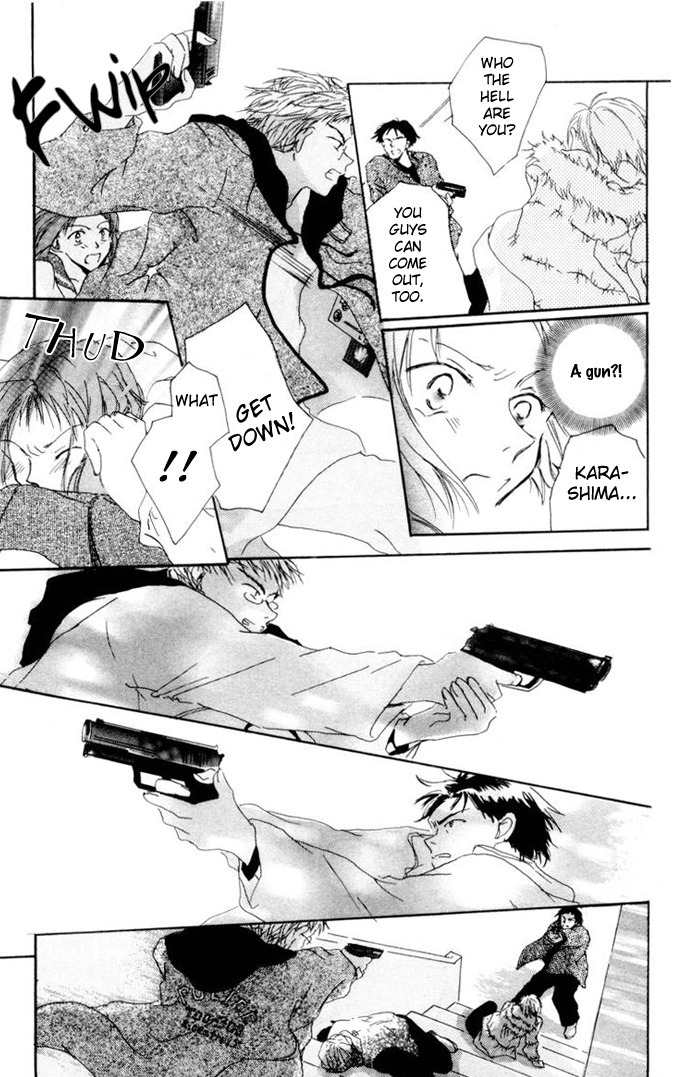 Akaku Saku Koe Chapter 1 page 31 - Chapter 1