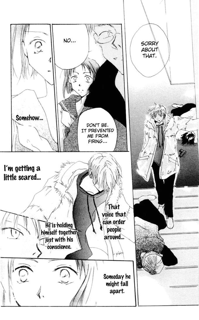 Akaku Saku Koe Chapter 1 page 33 - Chapter 1