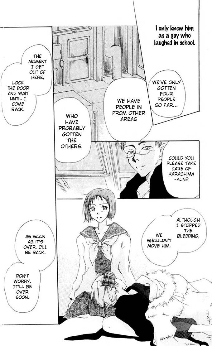 Akaku Saku Koe Chapter 1 page 36 - Chapter 1