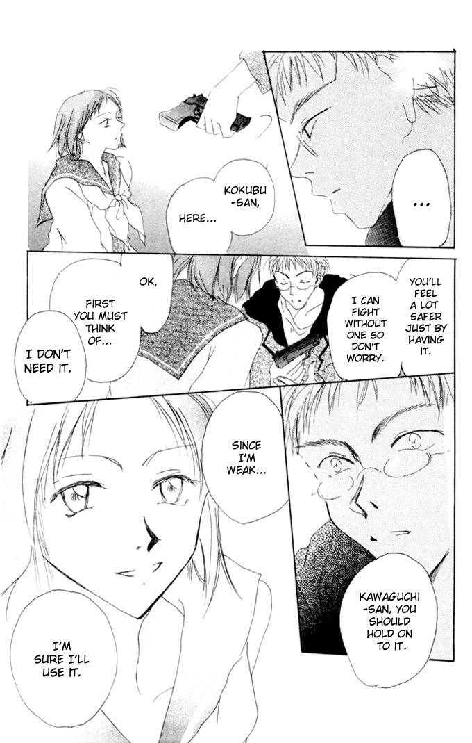 Akaku Saku Koe Chapter 1 page 37 - Chapter 1