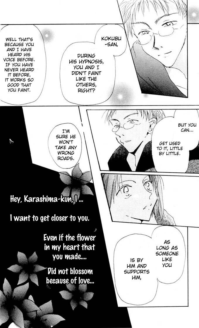 Akaku Saku Koe Chapter 1 page 38 - Chapter 1