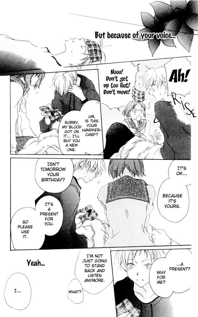 Akaku Saku Koe Chapter 1 page 39 - Chapter 1