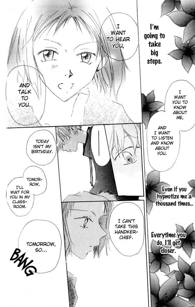 Akaku Saku Koe Chapter 1 page 40 - Chapter 1