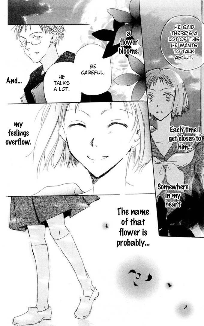 Akaku Saku Koe Chapter 1 page 46 - Chapter 1
