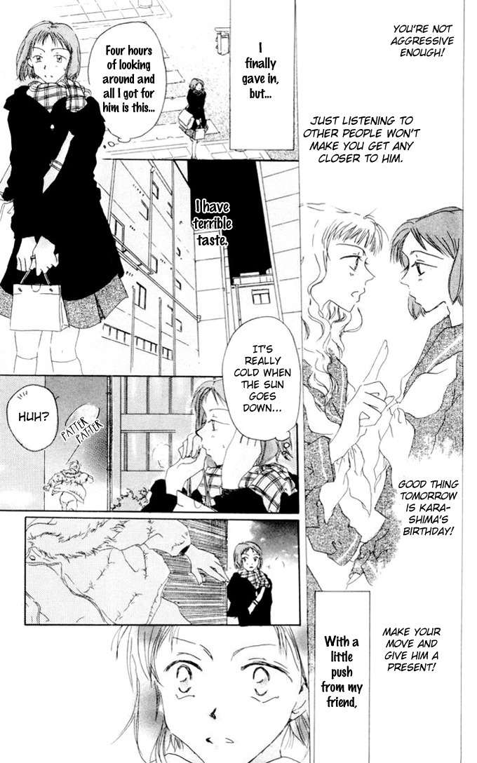 Akaku Saku Koe Chapter 1 page 9 - Chapter 1