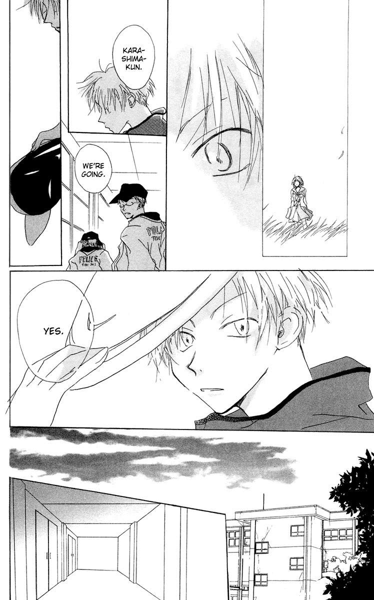 Akaku Saku Koe Chapter 10 page 16 - Chapter 10
