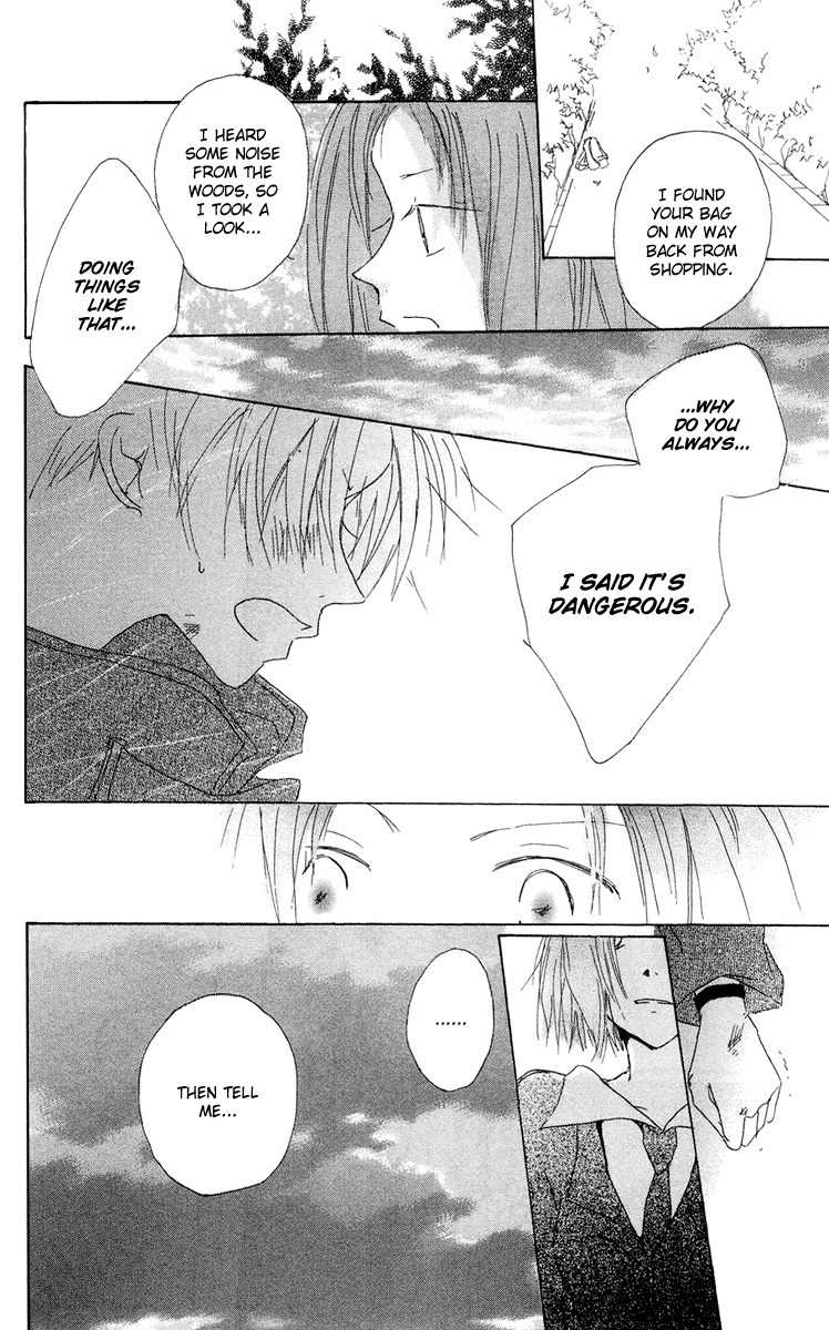 Akaku Saku Koe Chapter 10 page 28 - Chapter 10