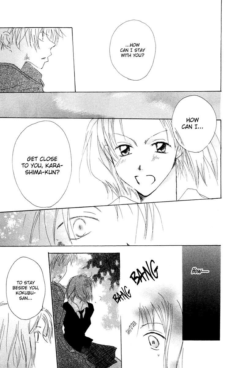 Akaku Saku Koe Chapter 10 page 29 - Chapter 10