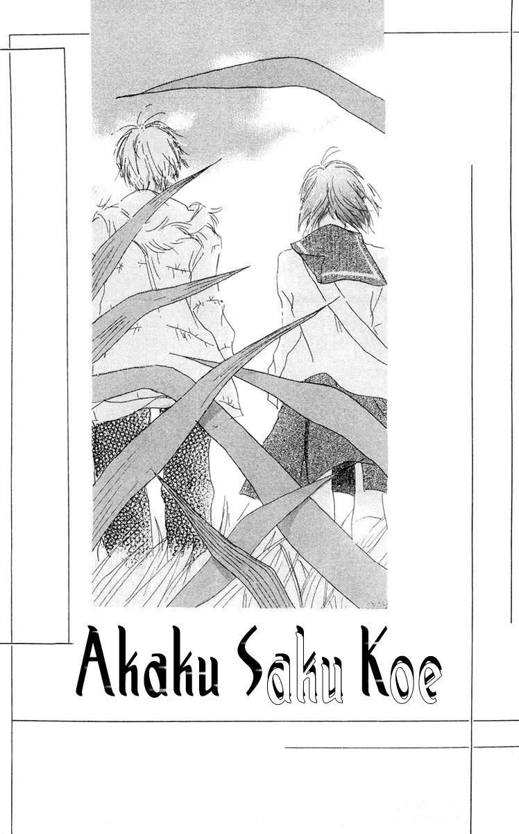 Akaku Saku Koe Chapter 10 page 3 - Chapter 10