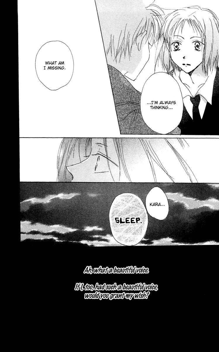 Akaku Saku Koe Chapter 10 page 30 - Chapter 10