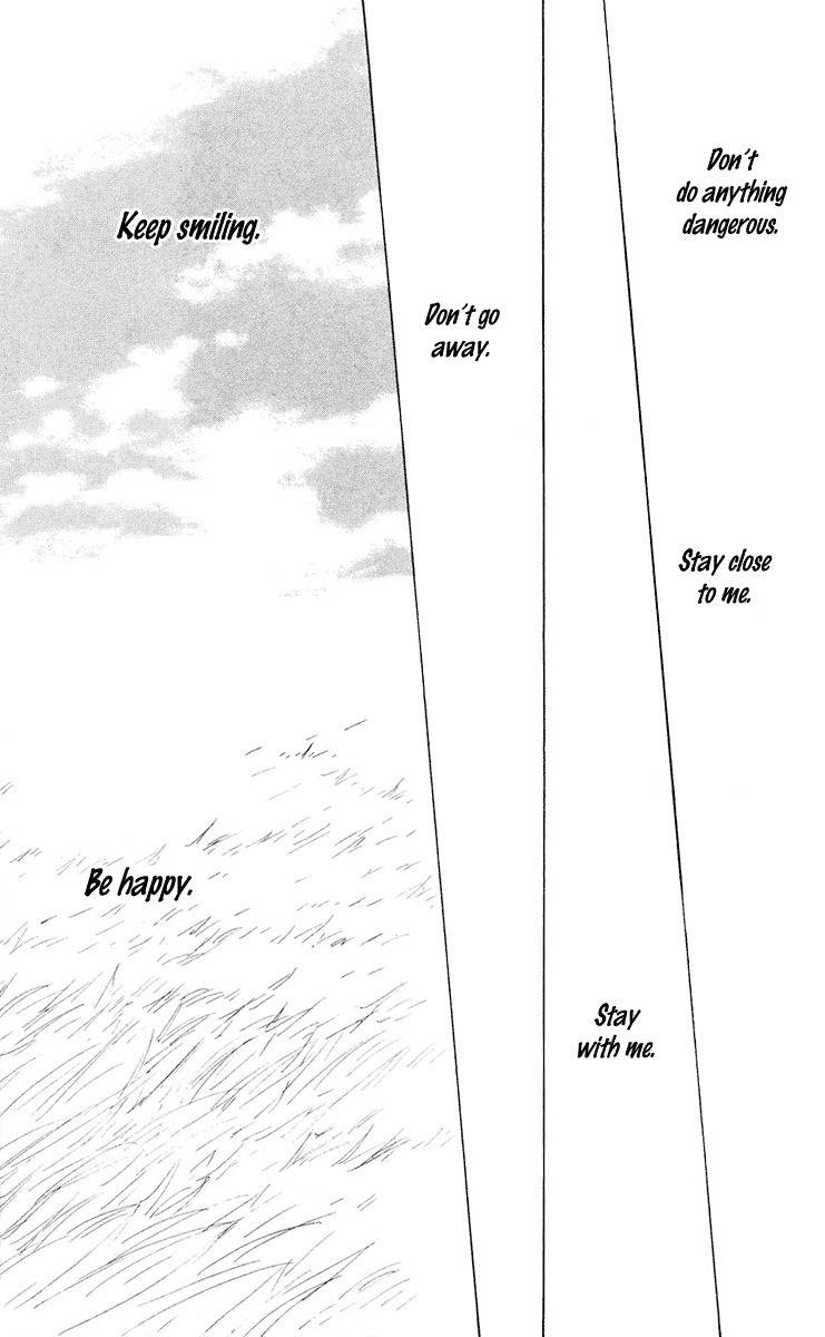 Akaku Saku Koe Chapter 10 page 31 - Chapter 10