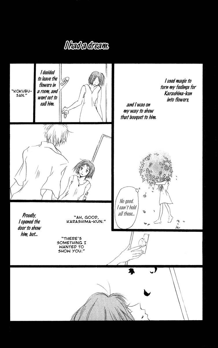 Akaku Saku Koe Chapter 10 page 4 - Chapter 10