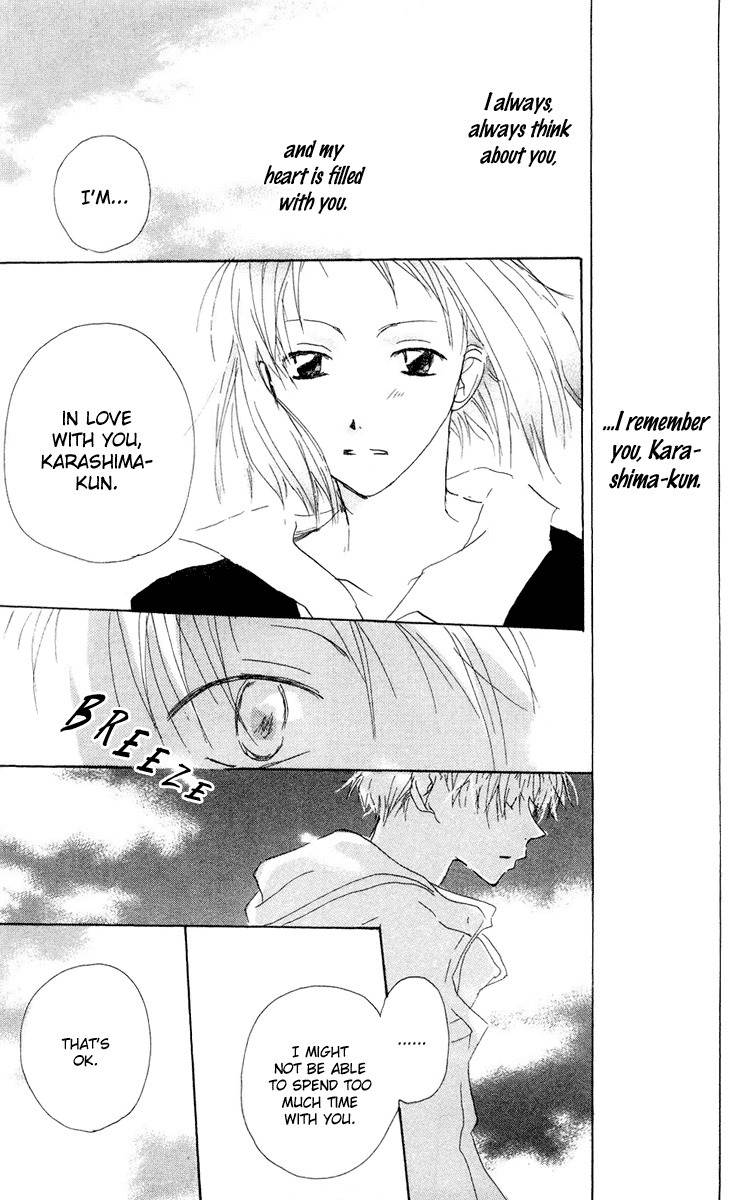 Akaku Saku Koe Chapter 10 page 41 - Chapter 10