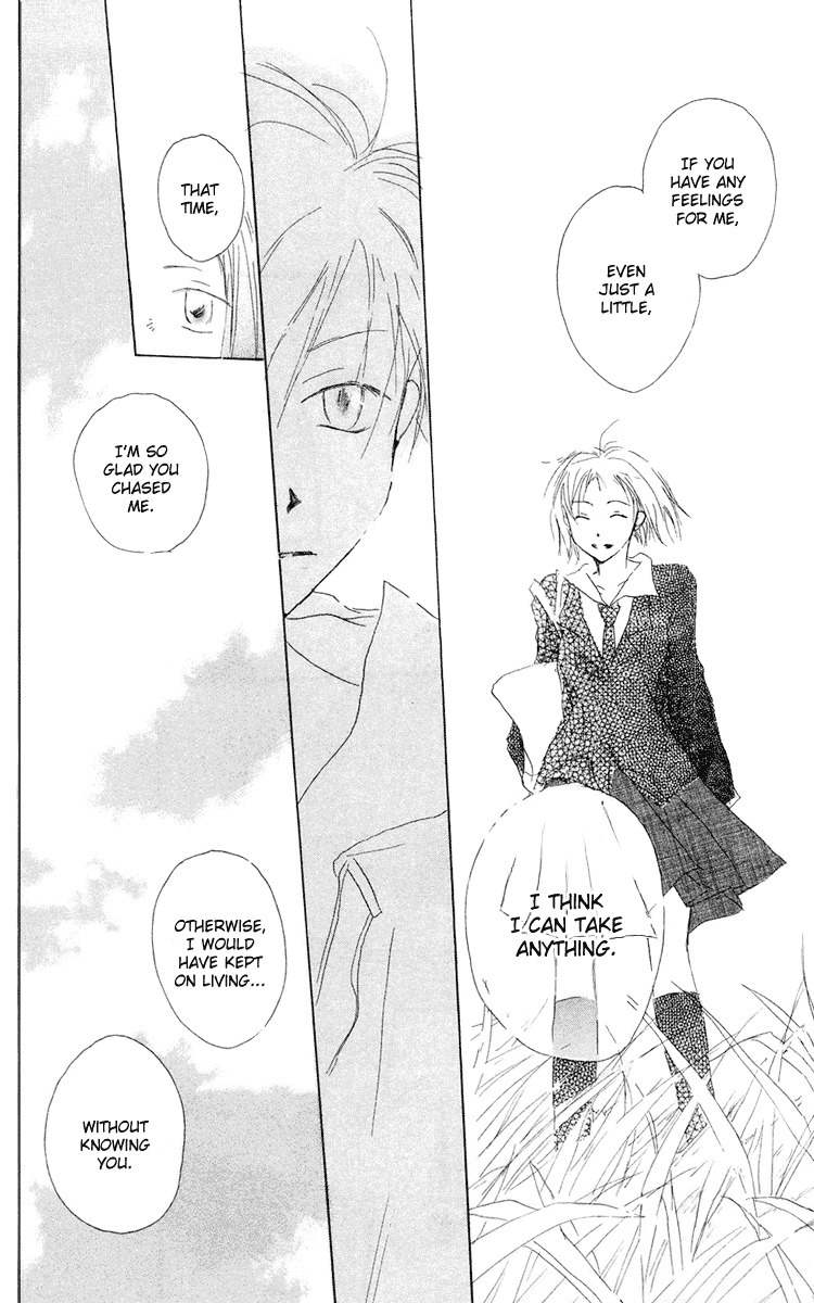 Akaku Saku Koe Chapter 10 page 42 - Chapter 10