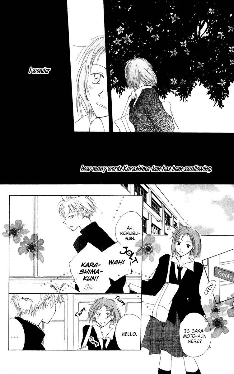 Akaku Saku Koe Chapter 10 page 6 - Chapter 10
