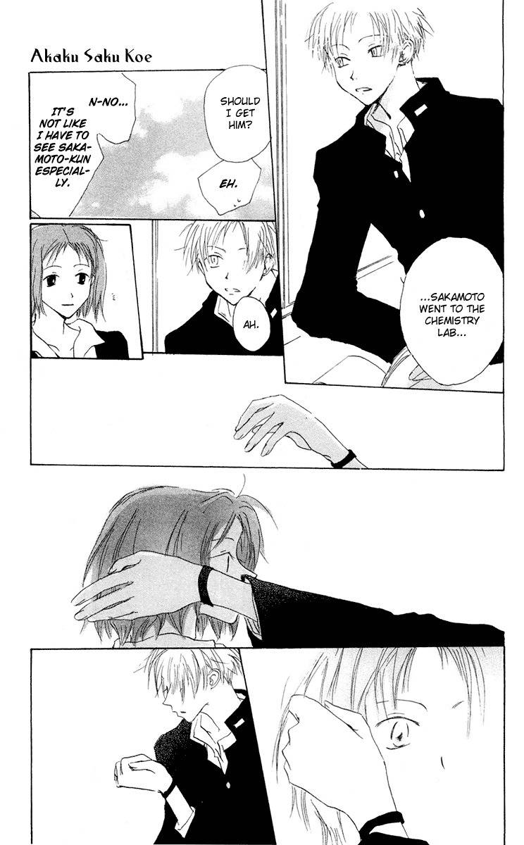 Akaku Saku Koe Chapter 10 page 7 - Chapter 10