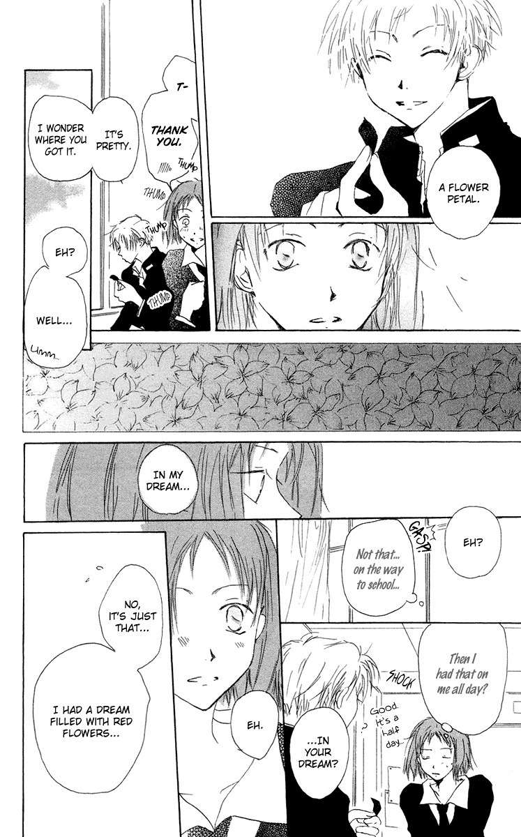 Akaku Saku Koe Chapter 10 page 8 - Chapter 10