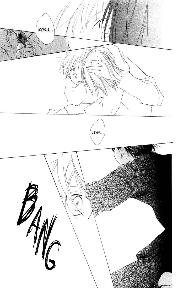 Akaku Saku Koe Chapter 11 page 35 - Chapter 11