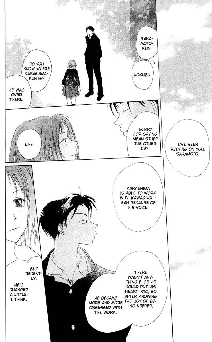 Akaku Saku Koe Chapter 11 page 40 - Chapter 11