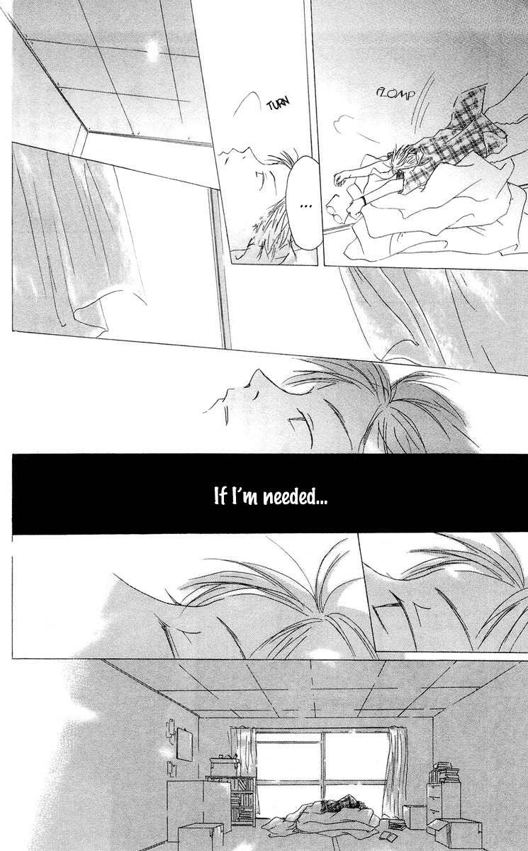 Akaku Saku Koe Chapter 12 page 16 - Chapter 12