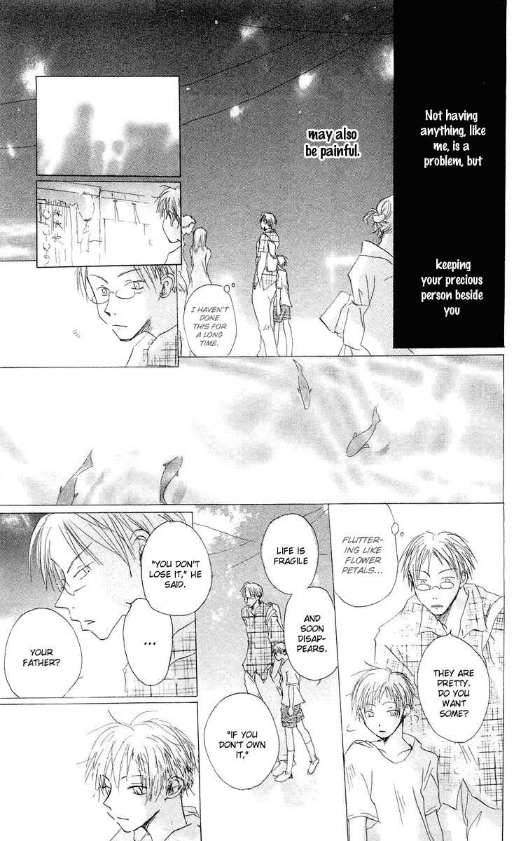 Akaku Saku Koe Chapter 12 page 25 - Chapter 12