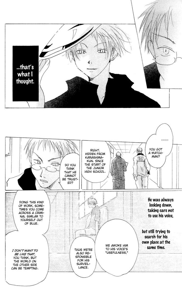 Akaku Saku Koe Chapter 12 page 30 - Chapter 12