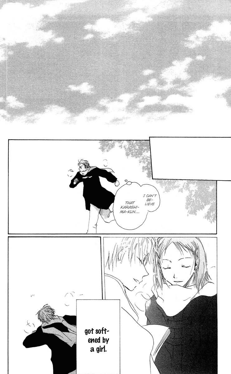 Akaku Saku Koe Chapter 12 page 34 - Chapter 12
