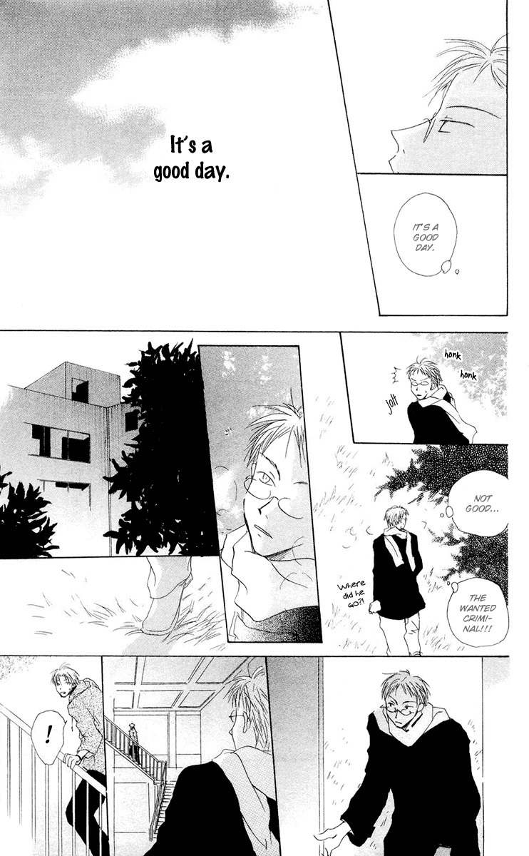 Akaku Saku Koe Chapter 12 page 35 - Chapter 12