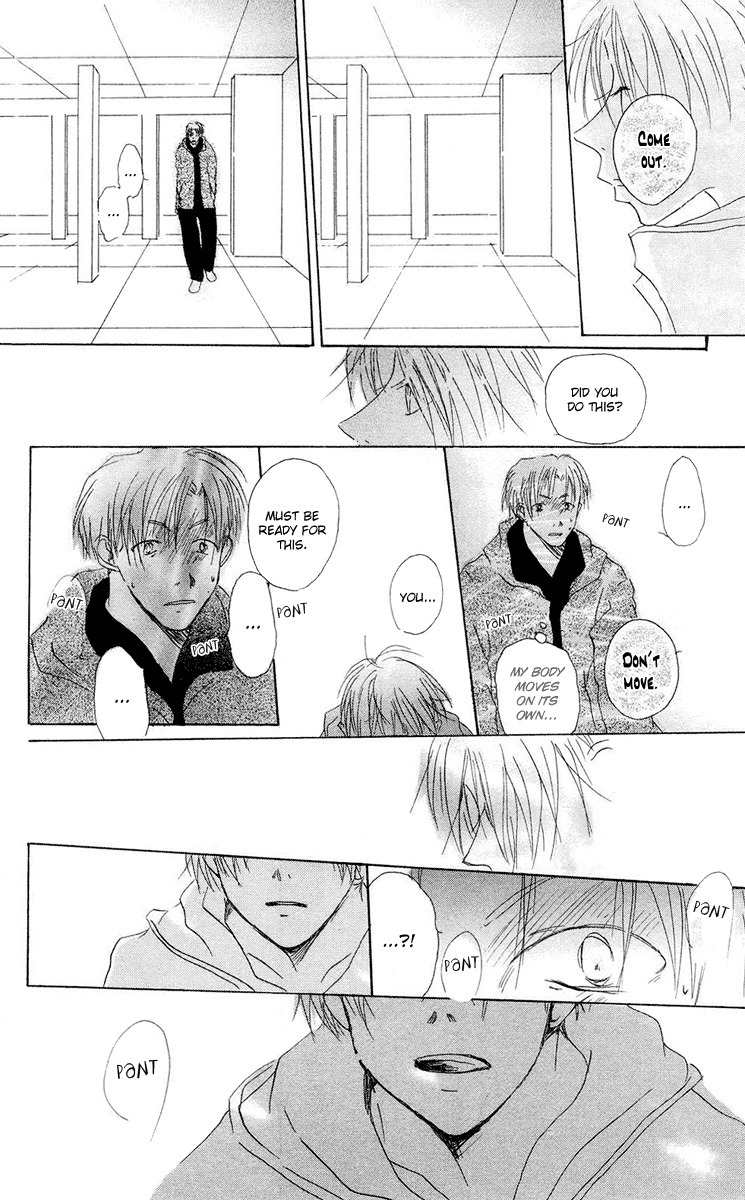 Akaku Saku Koe Chapter 12 page 40 - Chapter 12