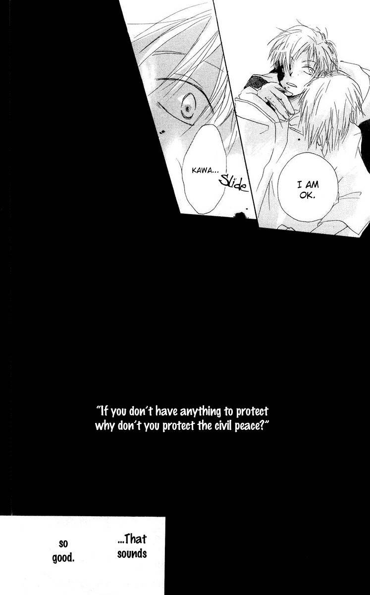 Akaku Saku Koe Chapter 12 page 42 - Chapter 12