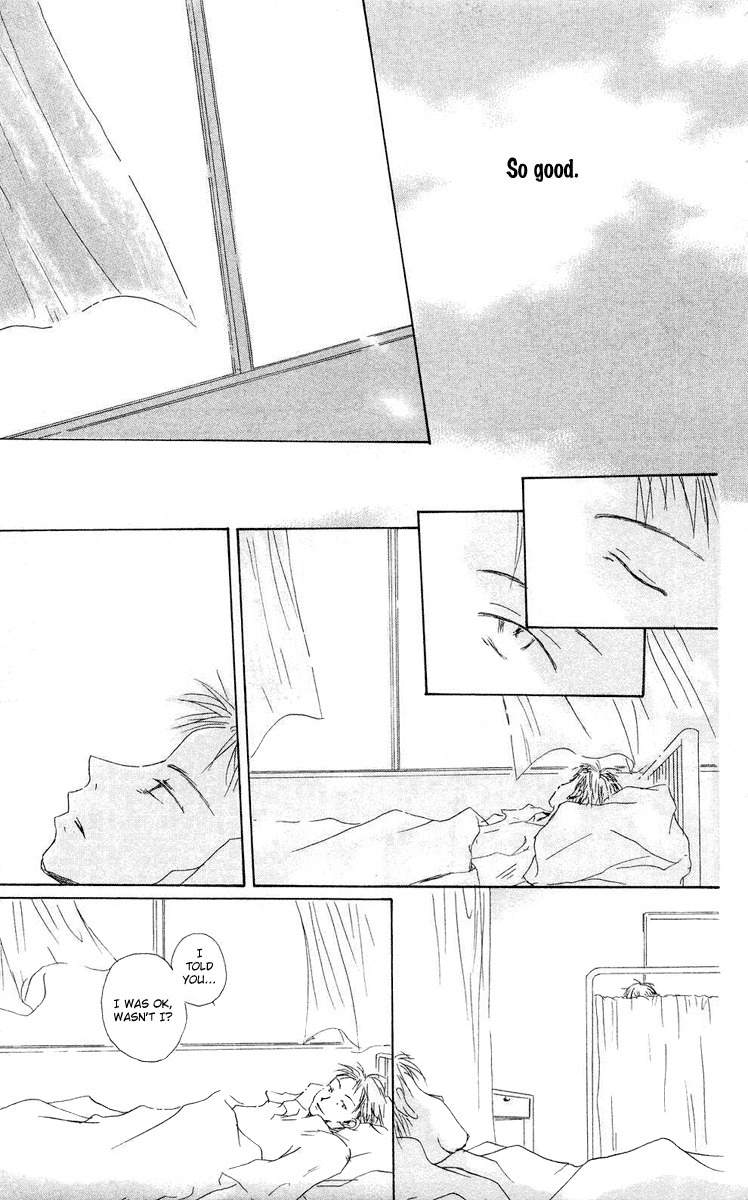Akaku Saku Koe Chapter 12 page 43 - Chapter 12