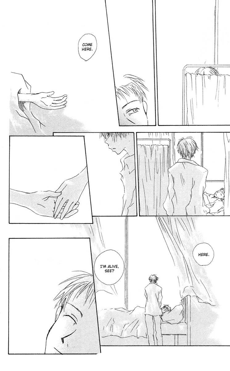 Akaku Saku Koe Chapter 12 page 44 - Chapter 12