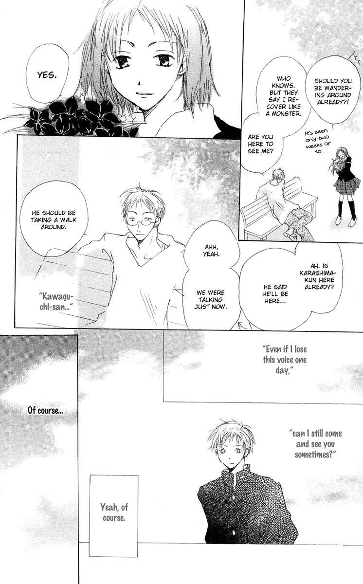 Akaku Saku Koe Chapter 12 page 46 - Chapter 12