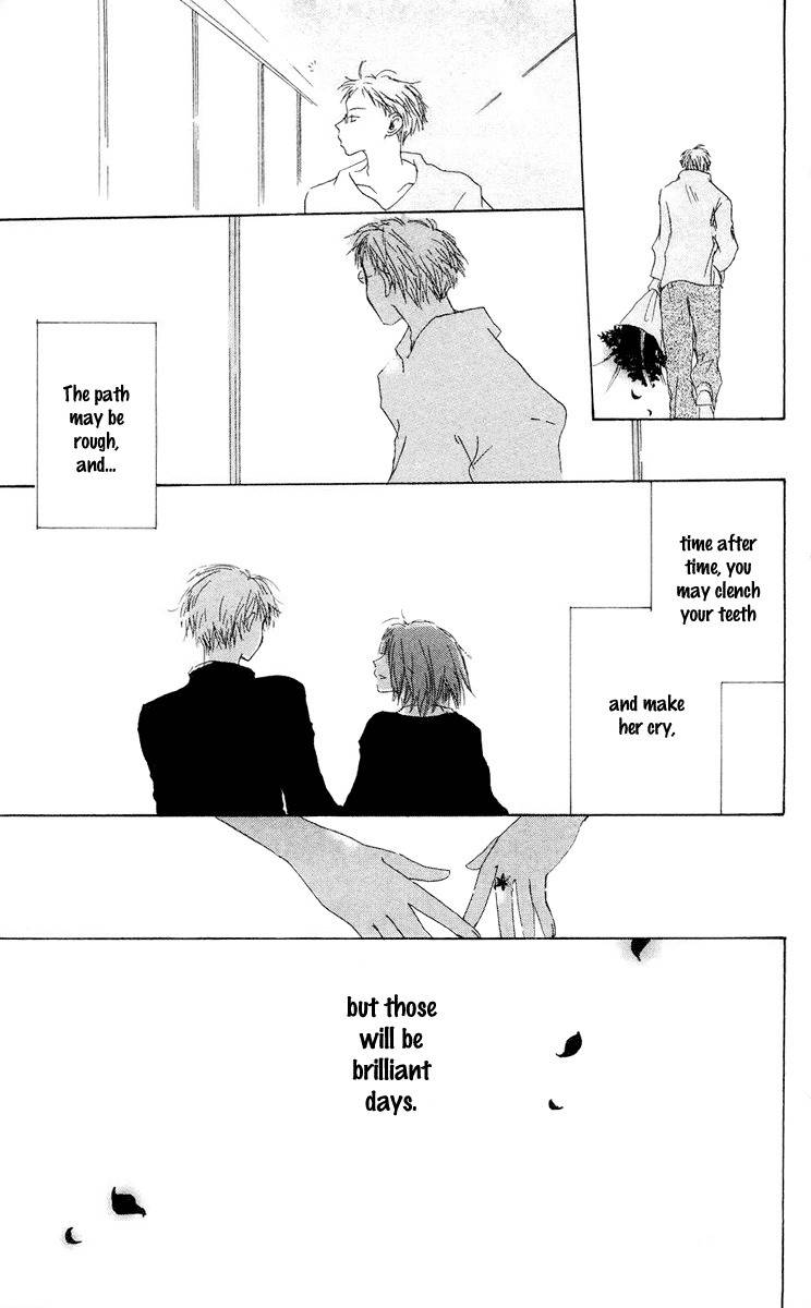 Akaku Saku Koe Chapter 12 page 51 - Chapter 12