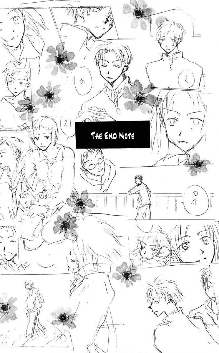Akaku Saku Koe Chapter 12 page 53 - Chapter 12