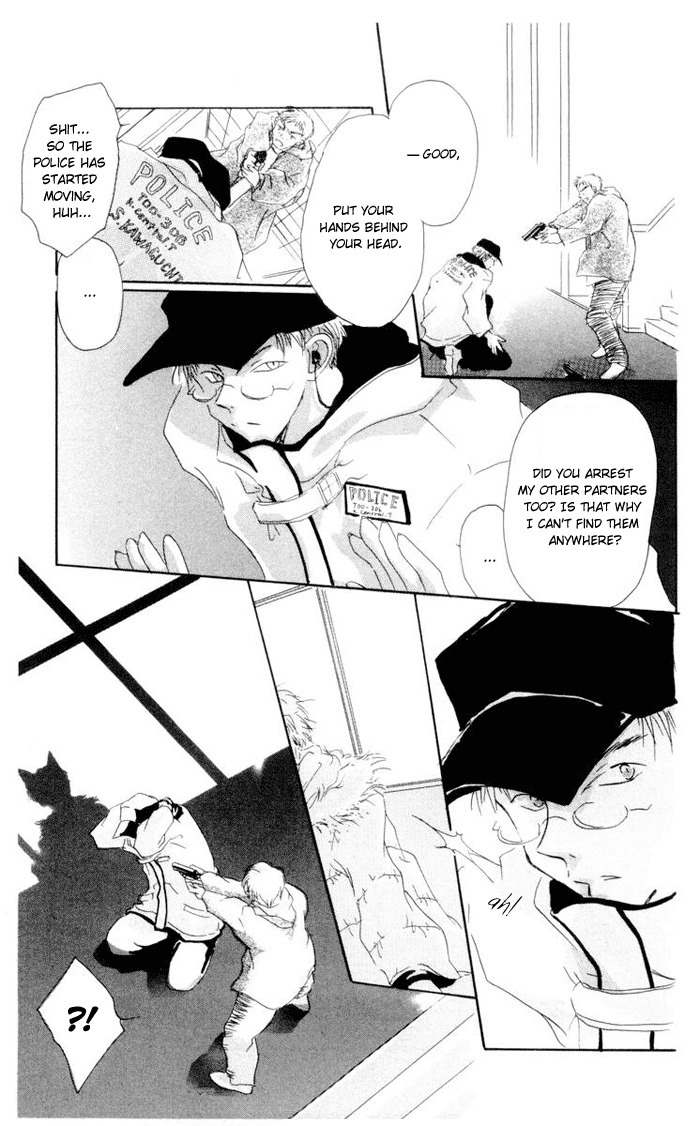 Akaku Saku Koe Chapter 2 page 10 - Chapter 2
