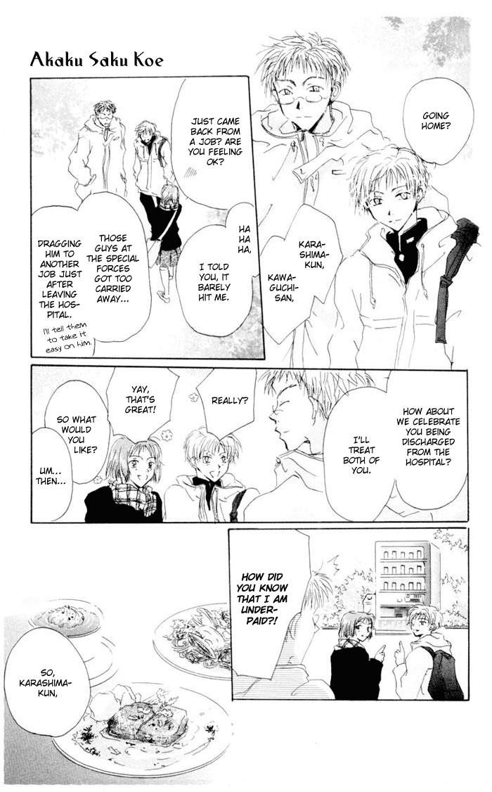 Akaku Saku Koe Chapter 2 page 14 - Chapter 2