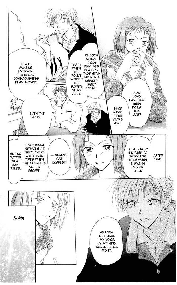 Akaku Saku Koe Chapter 2 page 15 - Chapter 2