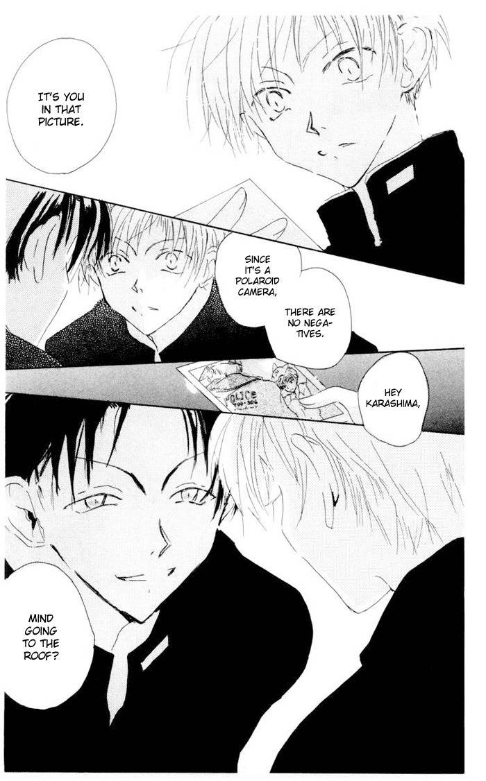 Akaku Saku Koe Chapter 2 page 18 - Chapter 2