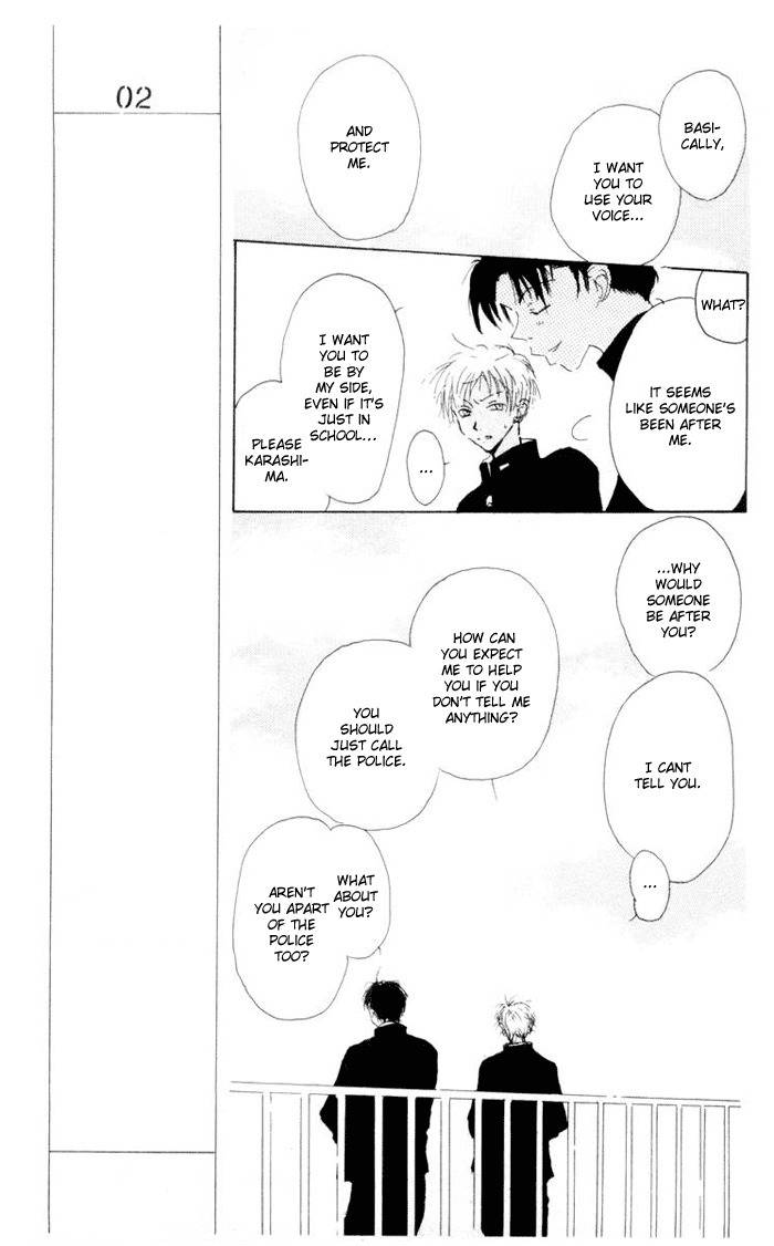 Akaku Saku Koe Chapter 2 page 20 - Chapter 2